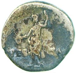 An image of Denarius