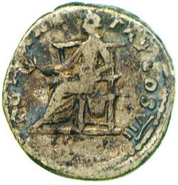 An image of Denarius