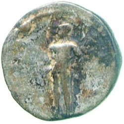 An image of Denarius