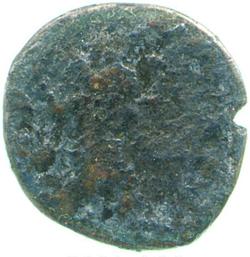 An image of Denarius