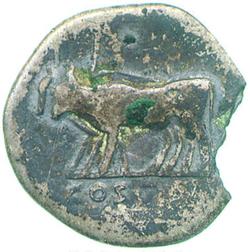 An image of Denarius