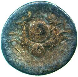 An image of Denarius