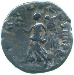 An image of Denarius