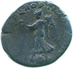 An image of Denarius