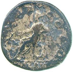 An image of Denarius