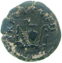 An image of Denarius