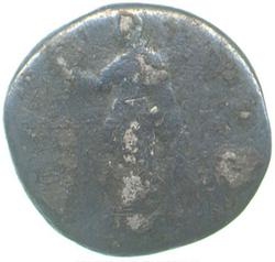 An image of Denarius