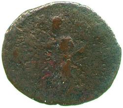 An image of Antoninianus