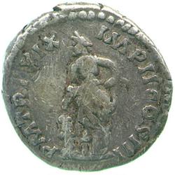 An image of Denarius