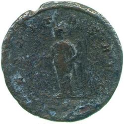 An image of Antoninianus