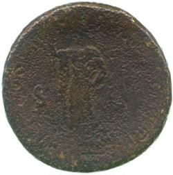 An image of Sestertius