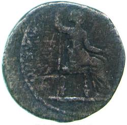 An image of Denarius