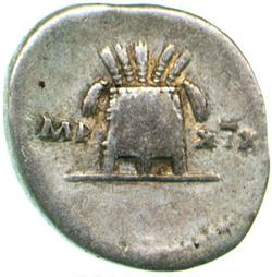 An image of Denarius