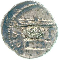 An image of Denarius