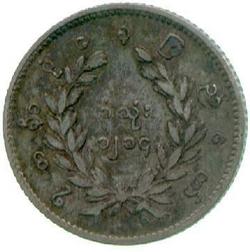 An image of Mat (coin)