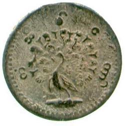 An image of Pe (coin)