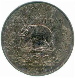 An image of Rix dollar