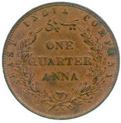 An image of Quarter anna