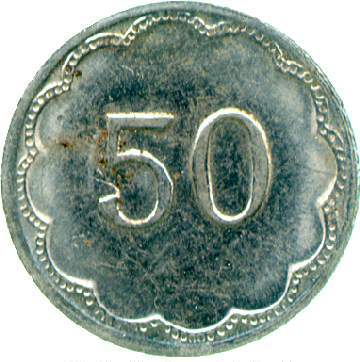 An image of 50