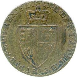 An image of Guinea (coin)