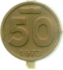 An image of 50 lire