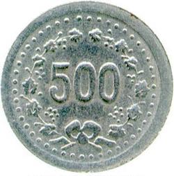 An image of 500