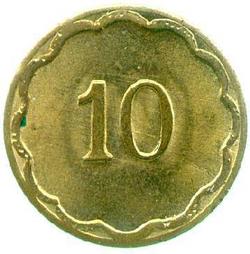 An image of 10