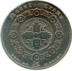 An image of Crown (coin)