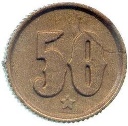 An image of 50 colon