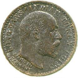 An image of Quarter rupee