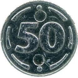 An image of 50