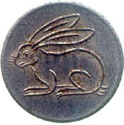 An image of 10 pfennig