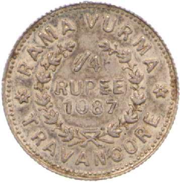 An image of 1/4 Rupee