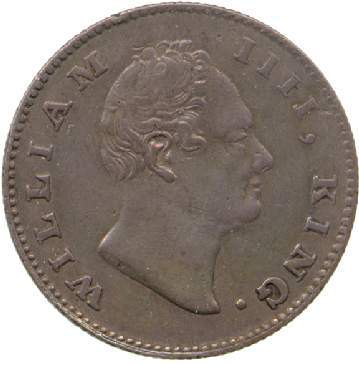 An image of ½ rupee