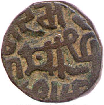 An image of Jital