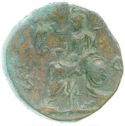 An image of Sestertius