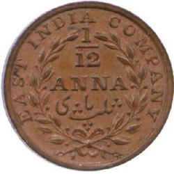 An image of 1/12 Anna