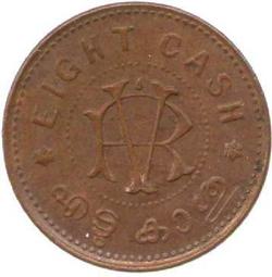 An image of 8 Cash