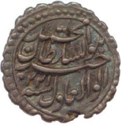 An image of Baqiri