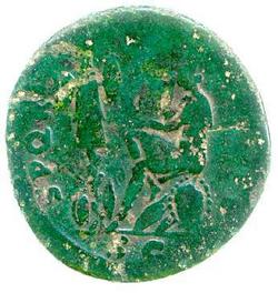 An image of Sestertius