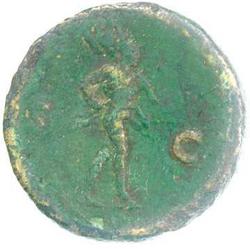 An image of Sestertius