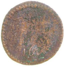 An image of Farthing