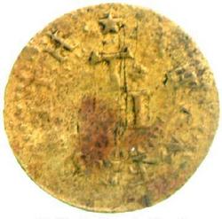 An image of Farthing