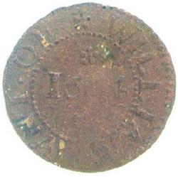 An image of Farthing