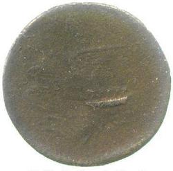 An image of Farthing