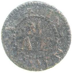 An image of Farthing