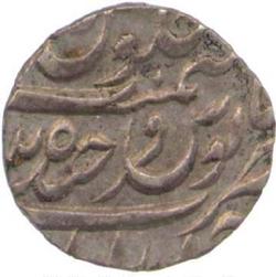 An image of 1/4 Rupee