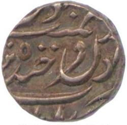 An image of 1/4 Rupee