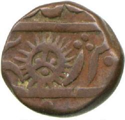 An image of 1 Paisa