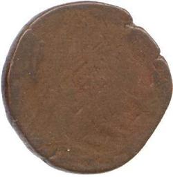 An image of 1 Paisa